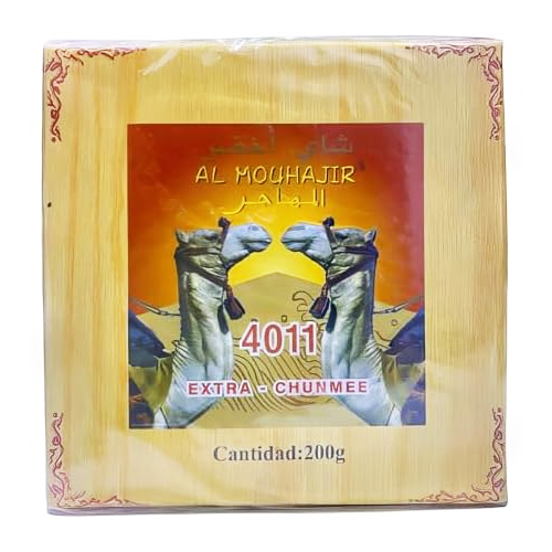 Al Mouhajir Moroccan Green Tea- Al Mouhajir Marokkanischer Grüntee